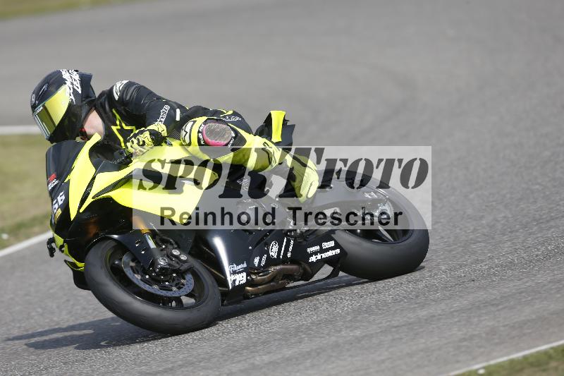 /29 26.07.2026  PROMAX ADR/Gruppe rot/666